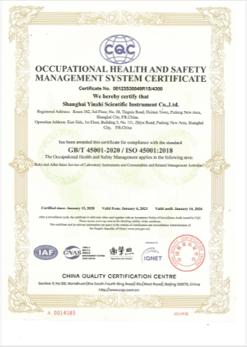Occupational health and safety
