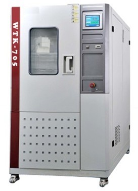 快速溫度變化試驗箱