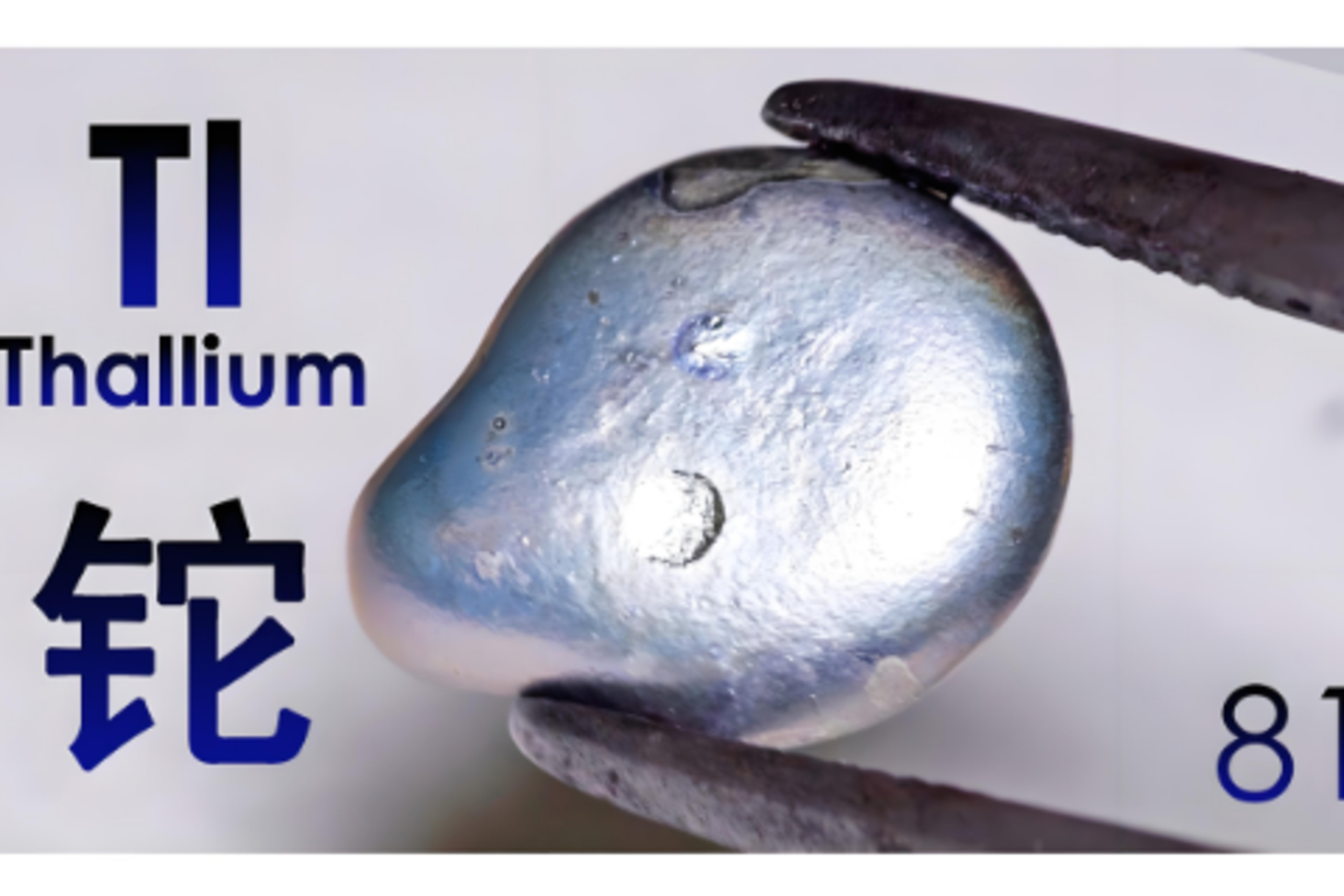 水質(zhì)鉈、銻自動(dòng)監(jiān)測(cè)儀、環(huán)境空氣甲醛連續(xù)自動(dòng)監(jiān)測(cè)系統(tǒng)等四種新儀器檢測(cè)項(xiàng)目啟動(dòng)適用性檢測(cè)