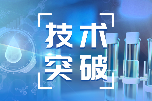 直流電弧光譜儀儀器工作原理分析