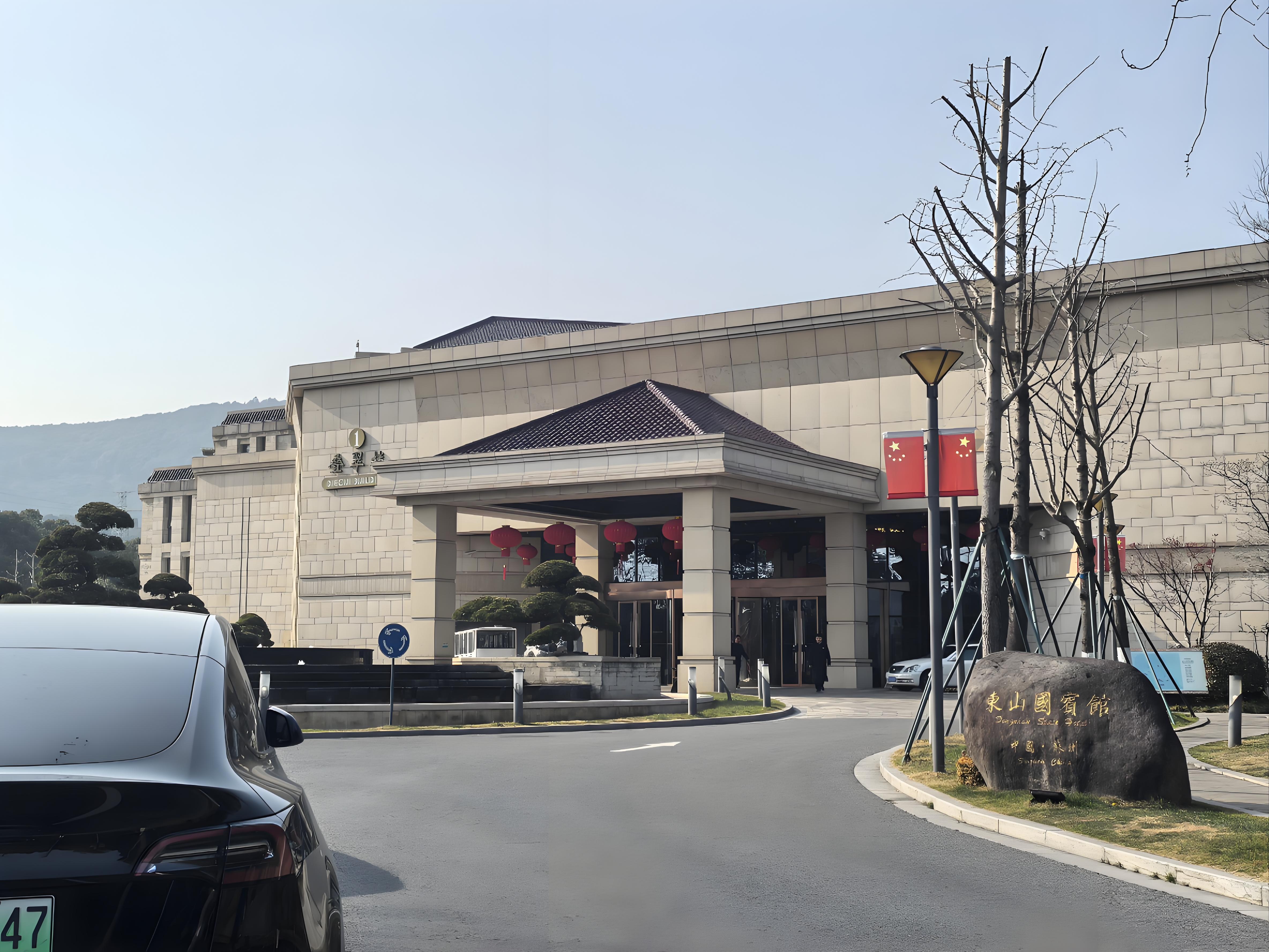 【公司新聞】隱智科儀參加第九屆中國植物蛋白質(zhì)大會：共探整合組學(xué)時代新前沿