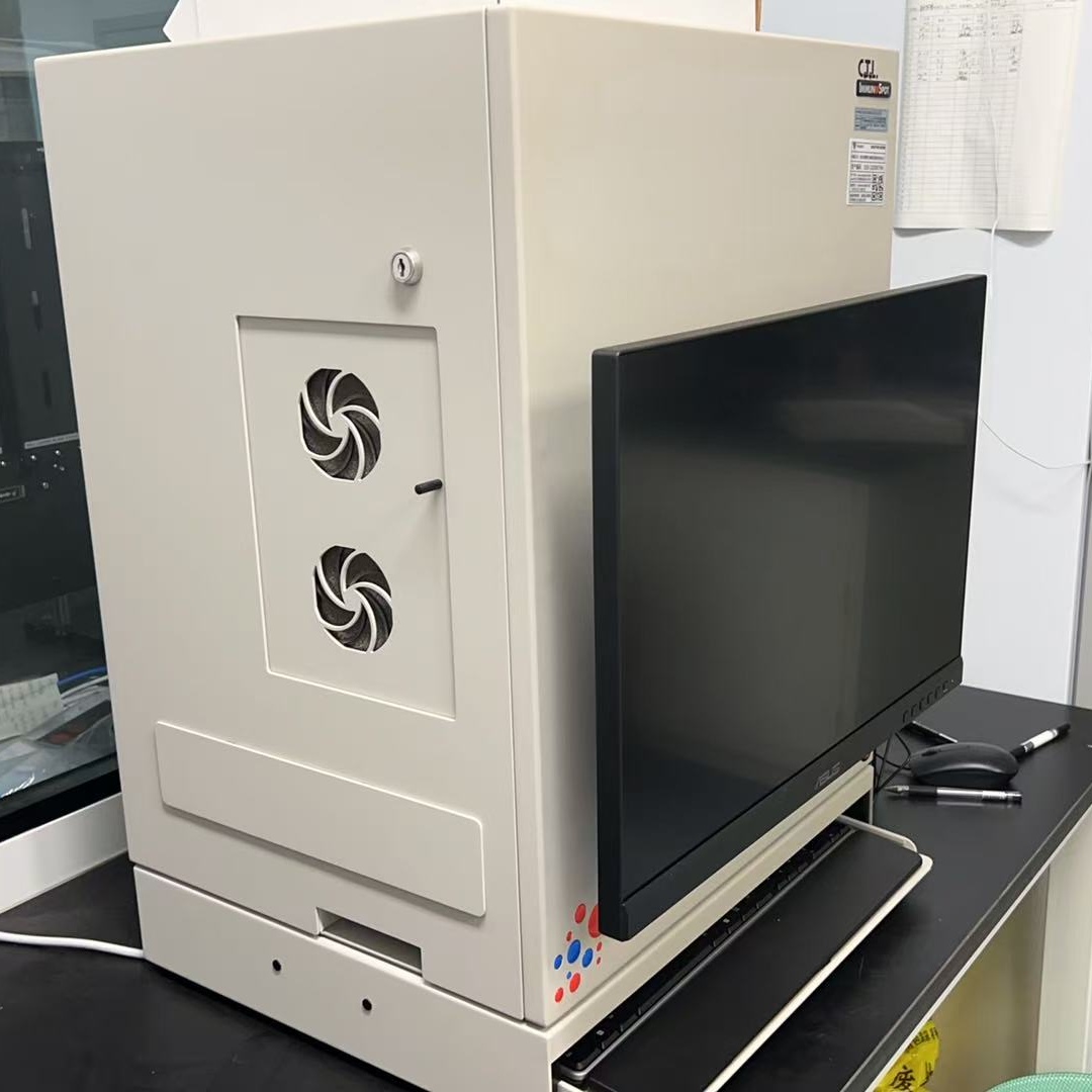 熒光酶聯(lián)免疫斑點(diǎn)分析儀CTL