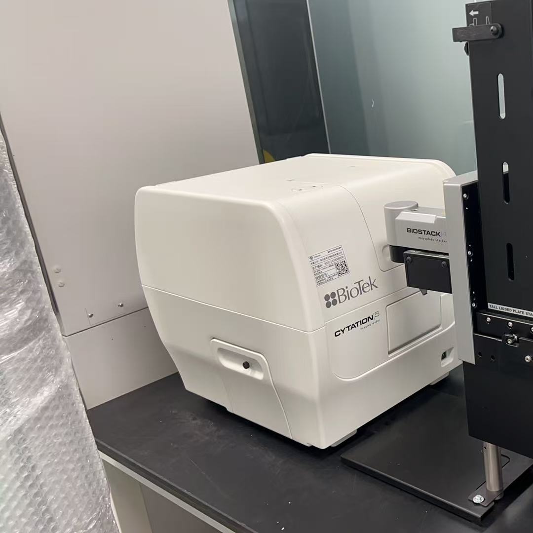 安捷倫BioTek Cytation5 細胞成像多功能微孔板檢測系統(tǒng)