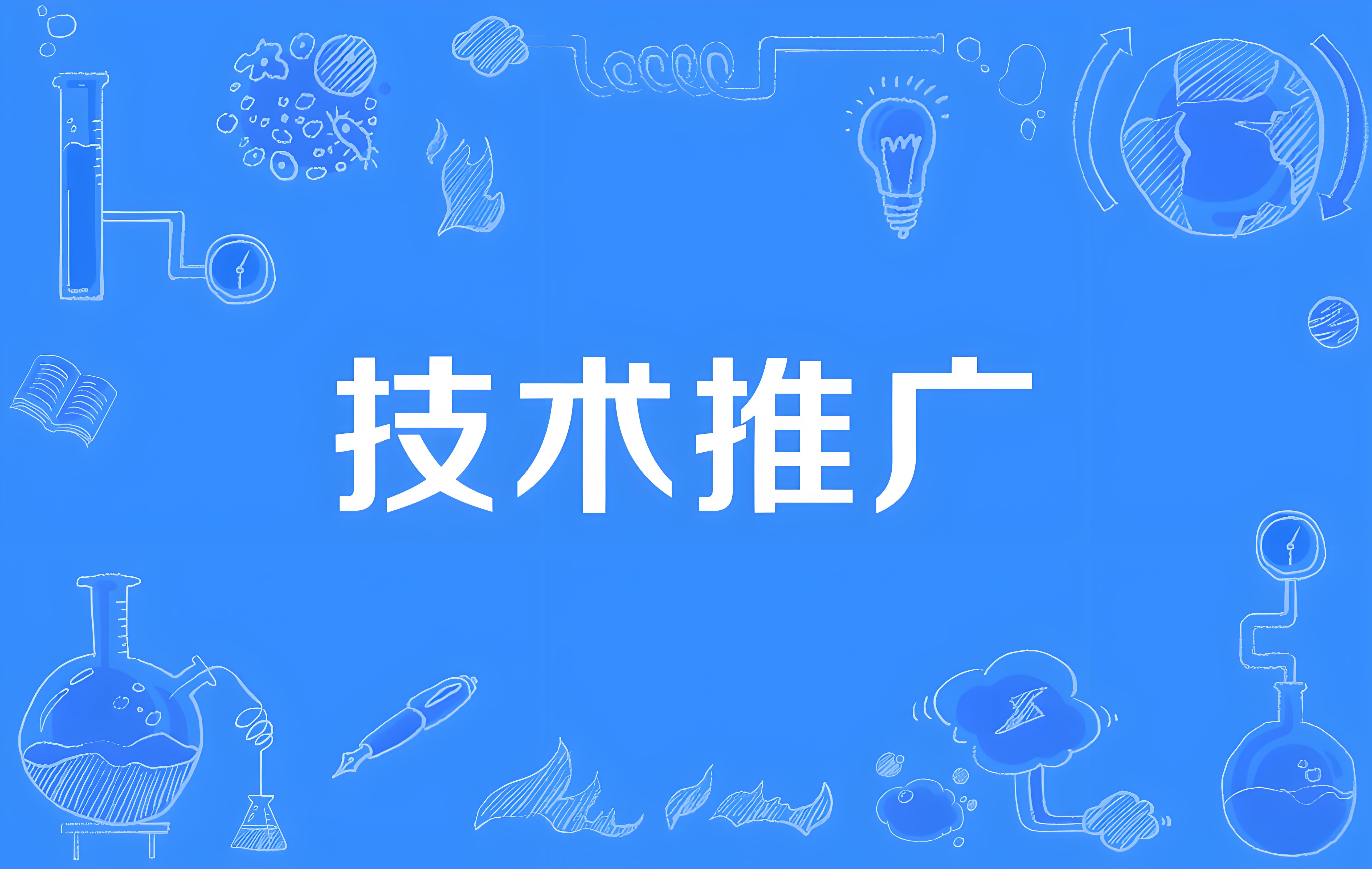 氣相色譜和檢測(cè)器開機(jī)步驟及檢查注意事項(xiàng)