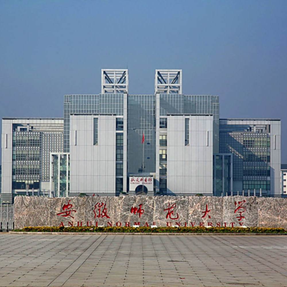 隱智科儀深度參與安徽師范學(xué)院實(shí)驗(yàn)室搬遷項(xiàng)目，進(jìn)駐安徽實(shí)驗(yàn)室搬遷