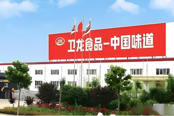 【公司新聞】專業(yè)護航，智遷美味——隱智科儀圓滿完成上海衛(wèi)龍美味研發(fā)實驗室整體搬遷